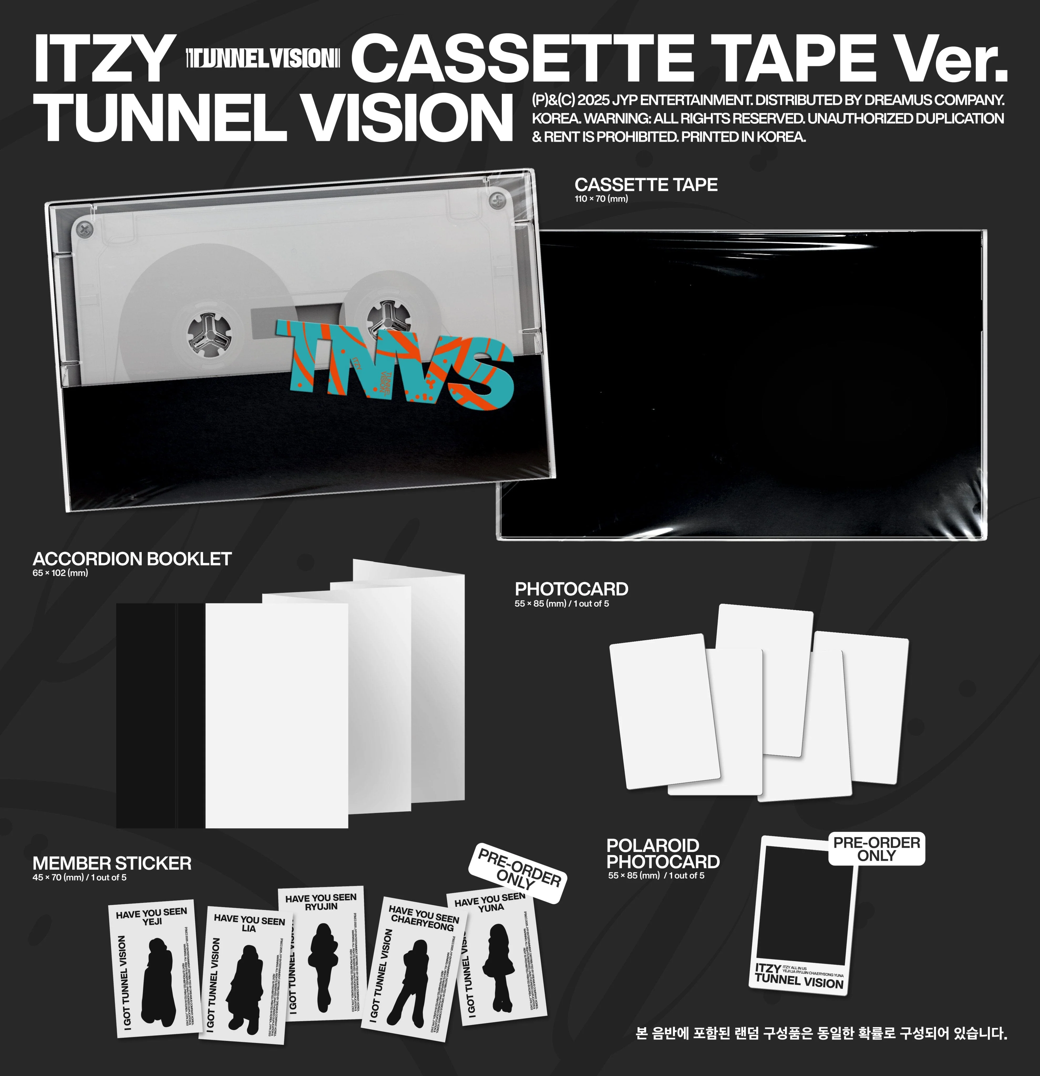 ITZY - TUNNEL VISION (CASSETTE TAPE VER.) - Image 2