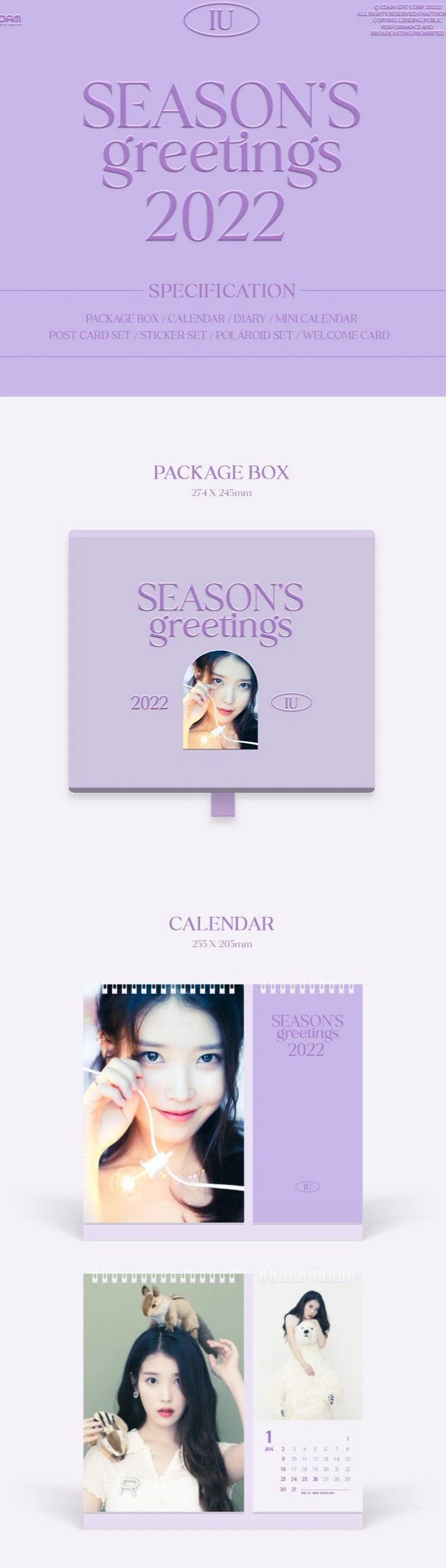 IU - 2022 Season´s Greetings - Image 2