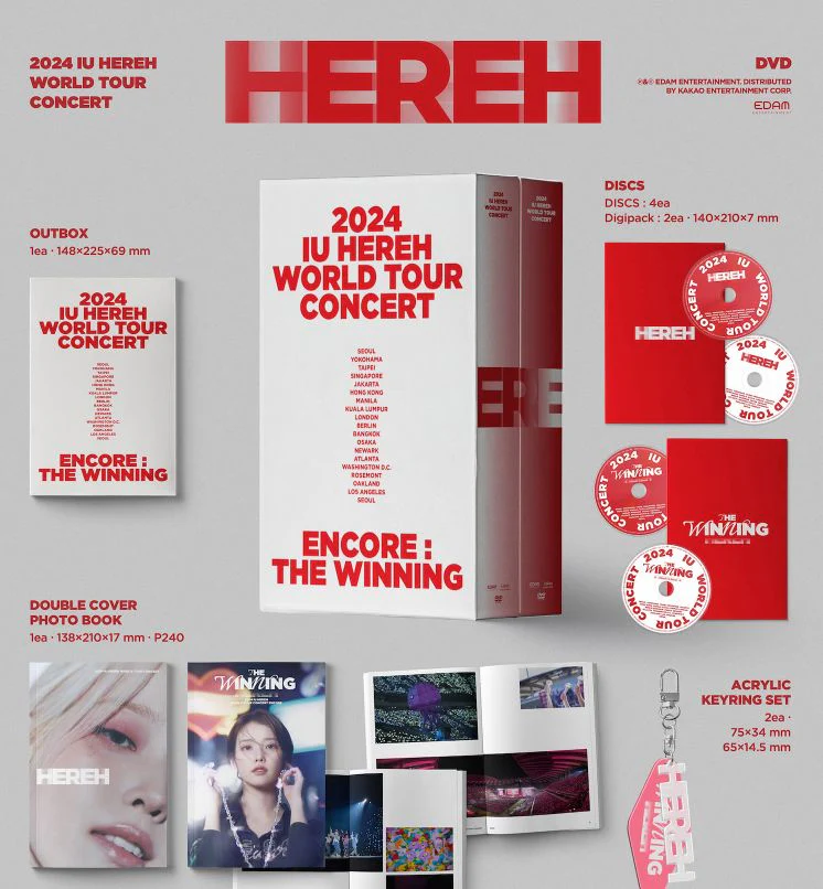 IU - 2024 HEREH WORLD TOUR CONCERT (BLU-RAY & DVD) - Image 5