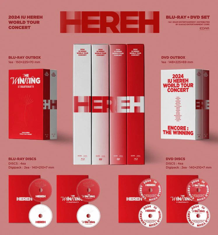IU - 2024 HEREH WORLD TOUR CONCERT (BLU-RAY & DVD) - Image 8