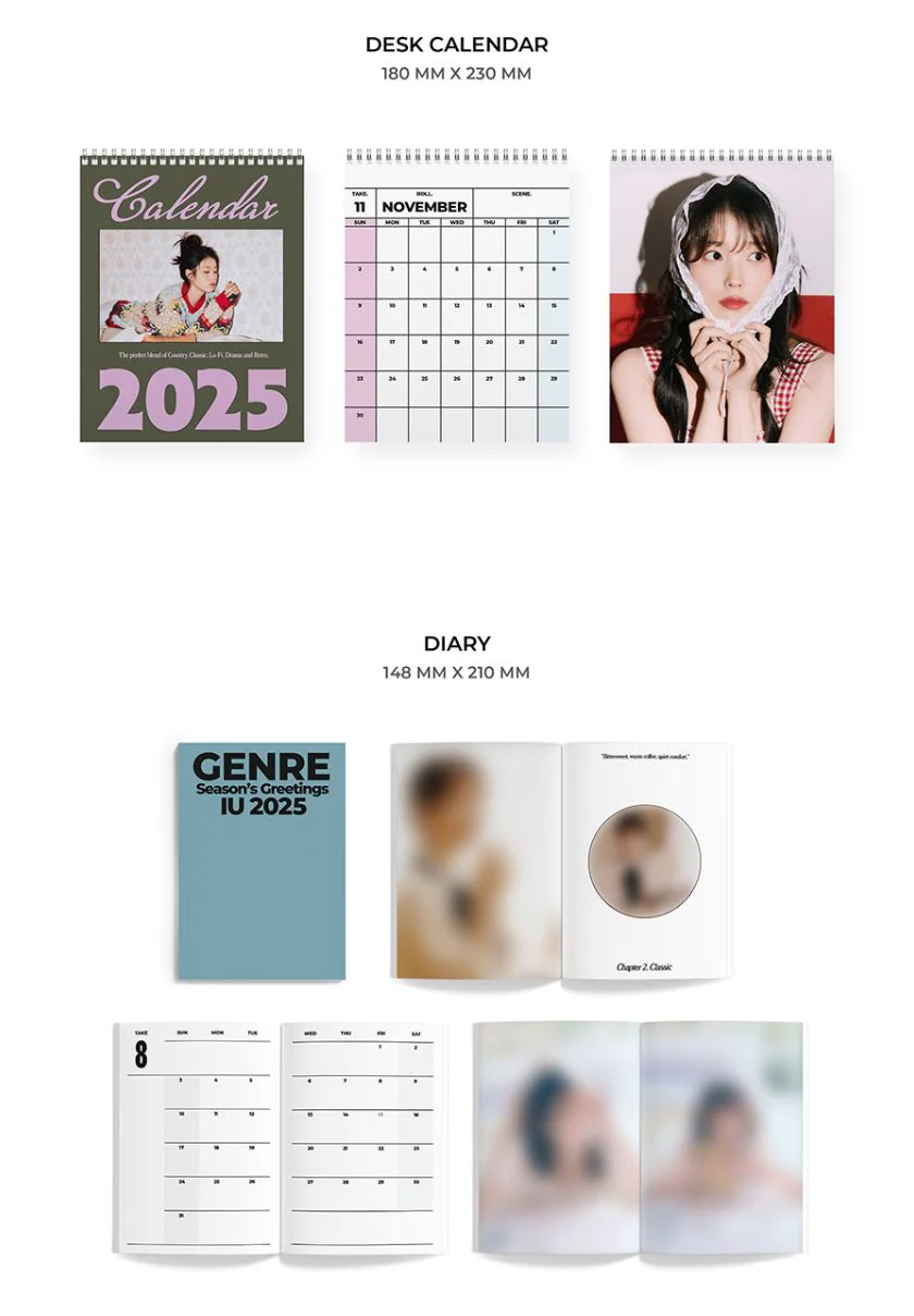IU - 2025 SEASON'S GREETINGS - Image 3