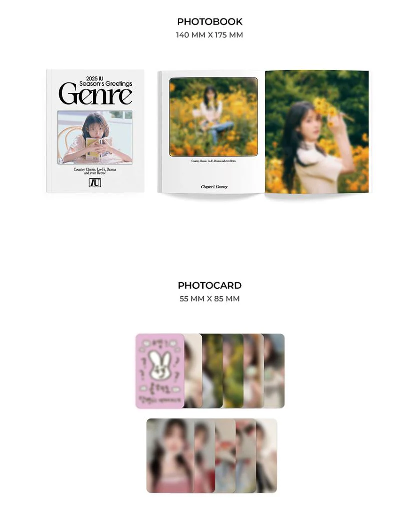 IU - 2025 SEASON'S GREETINGS - Image 4