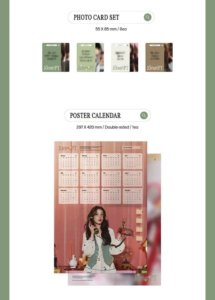 IU - 2026 SEASON'S GREETINGS (J(IEUN)PT) - Image 7