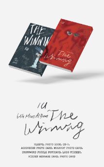 IU - THE WINNING (6TH MINI ALBUM) - Image 5