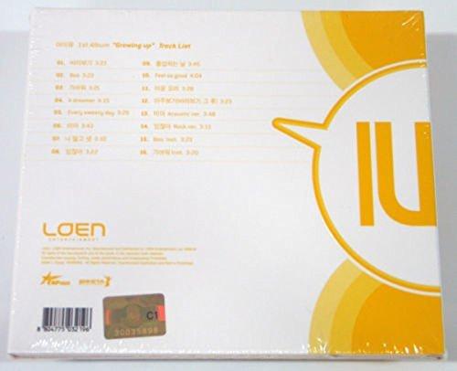 IU - VOL.1 [GROWING UP] - Image 2