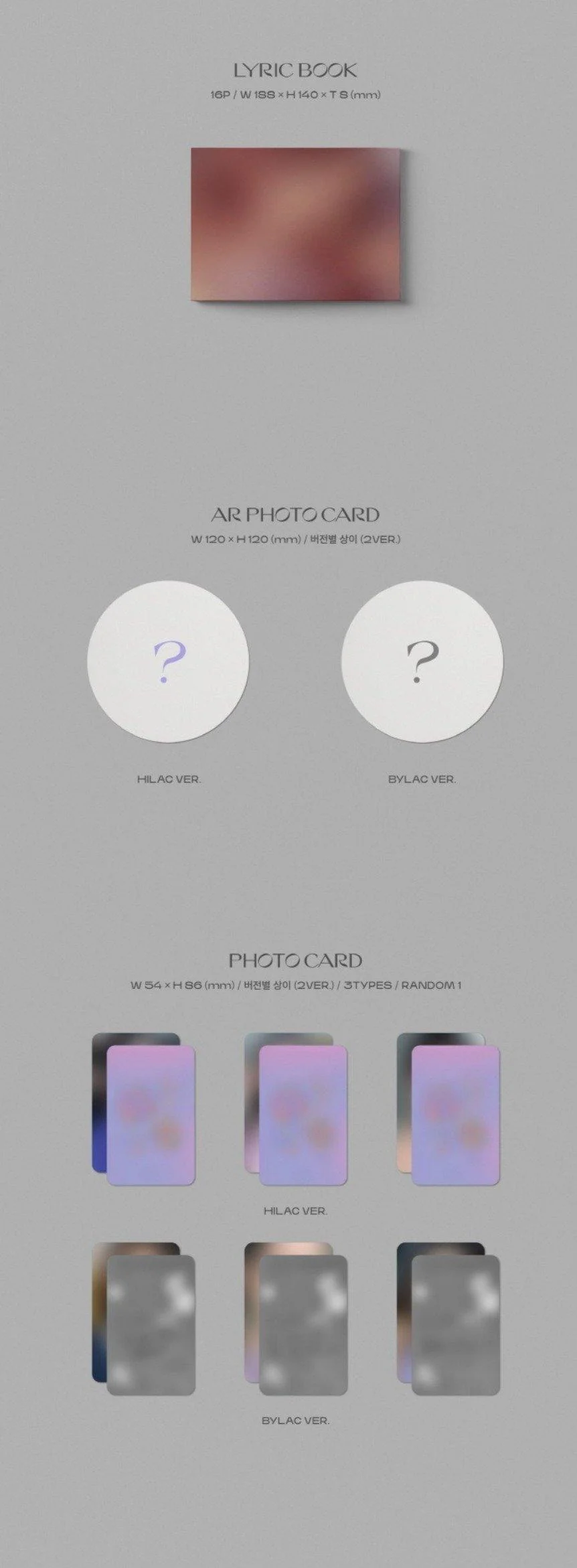 IU - VOL.5 [LILAC] - Image 3