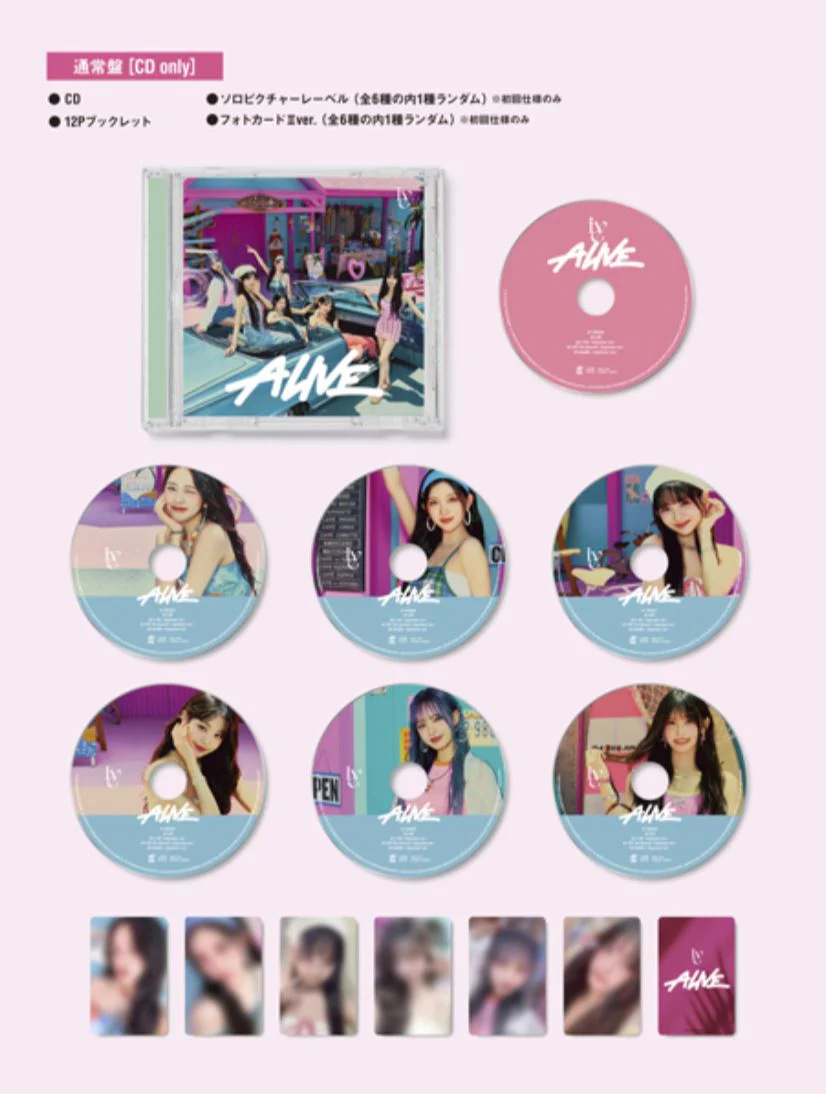 IVE - ALIVE (JAPAN 2ND EP) - Image 2