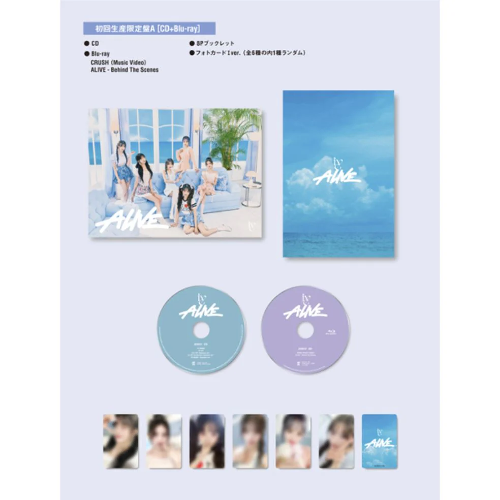 IVE - ALIVE (JAPAN 2ND EP) - Image 4