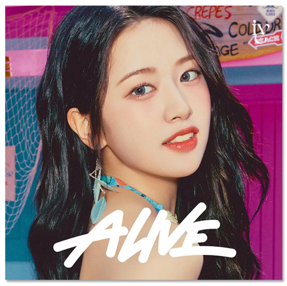 IVE - ALIVE (JAPAN 2ND EP) SOLO EDITION - Image 2