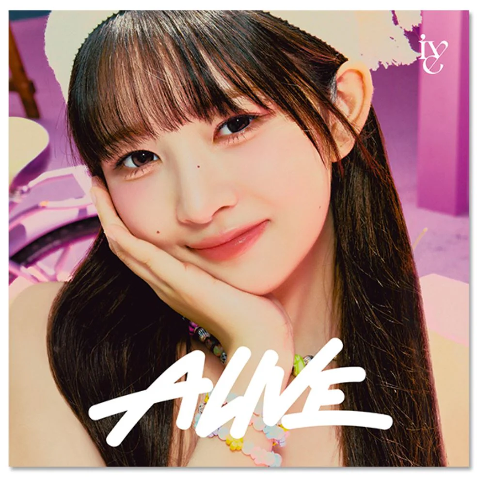 IVE - ALIVE (JAPAN 2ND EP) SOLO EDITION - Image 4