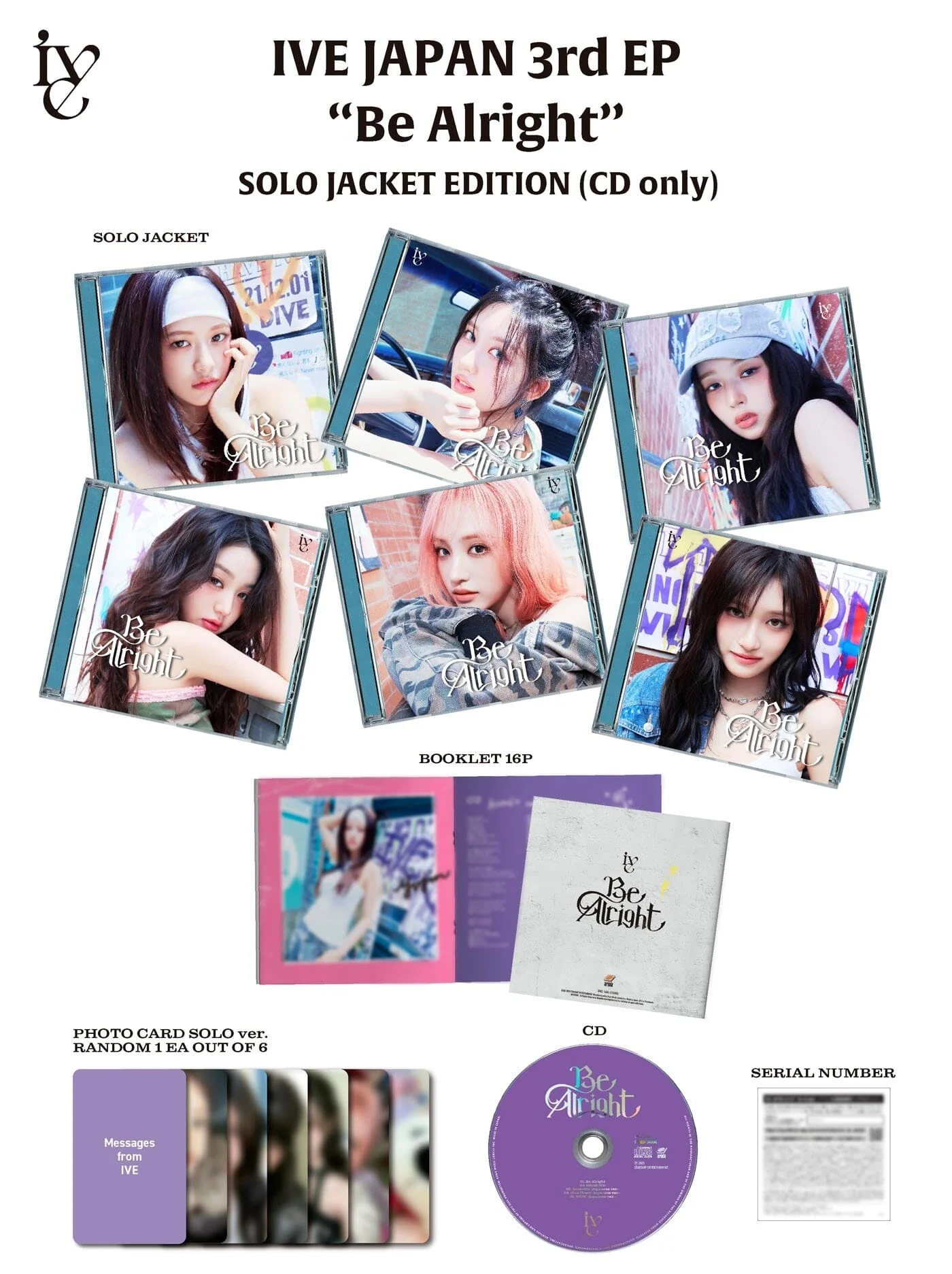 IVE - BE ALRIGHT (JAPAN 3RD EP) (SOLO JACKET EDITION) - Image 2