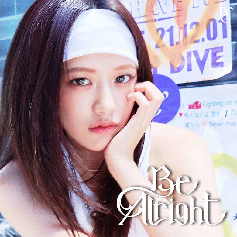 IVE - BE ALRIGHT (JAPAN 3RD EP) (SOLO JACKET EDITION) - Image 3