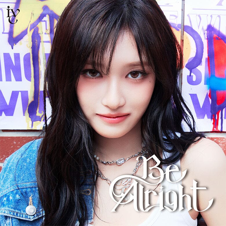 IVE - BE ALRIGHT (JAPAN 3RD EP) (SOLO JACKET EDITION) - Image 7
