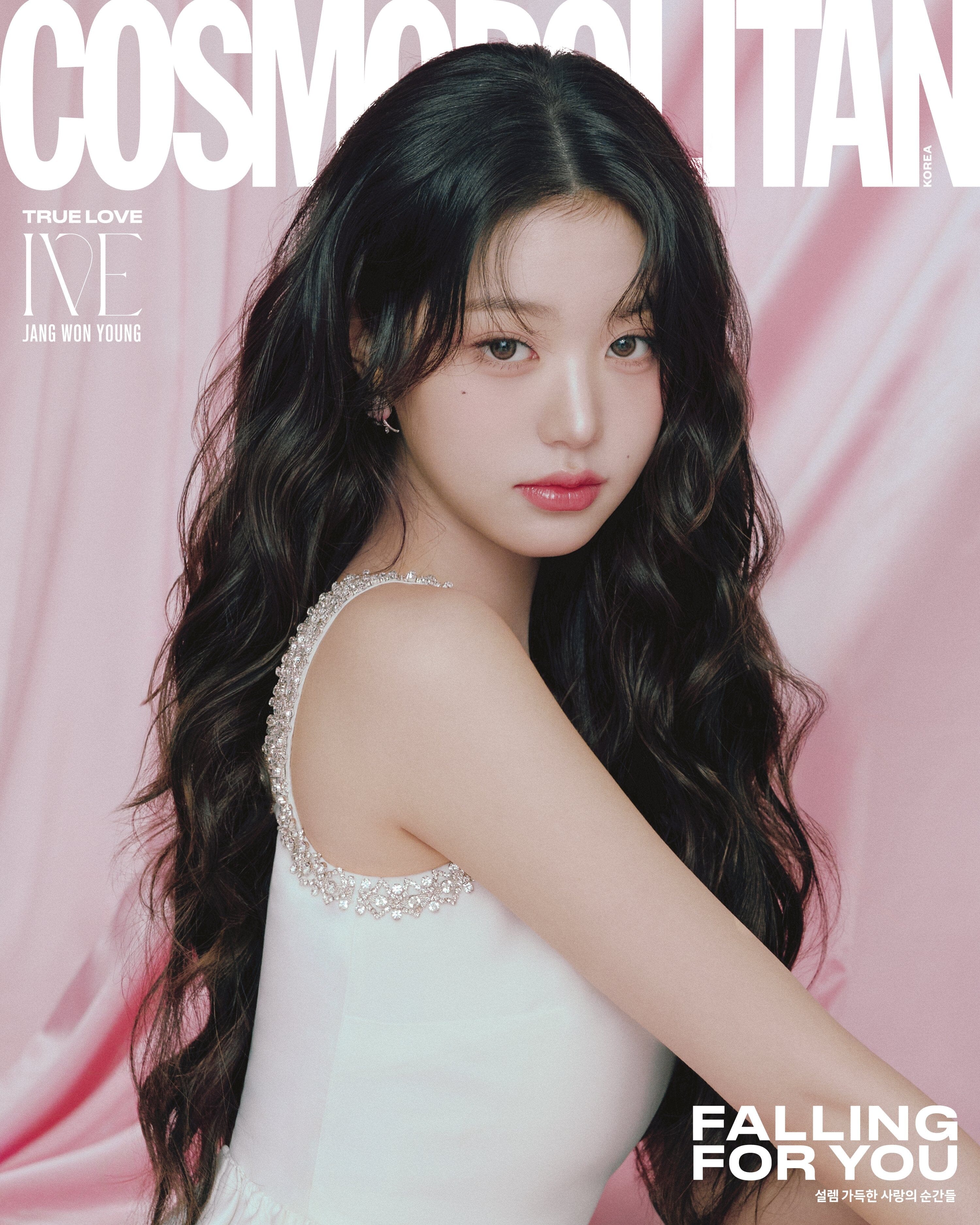 IVE - COSMOPOLITAN (FEBRUARY 2025) - Image 5