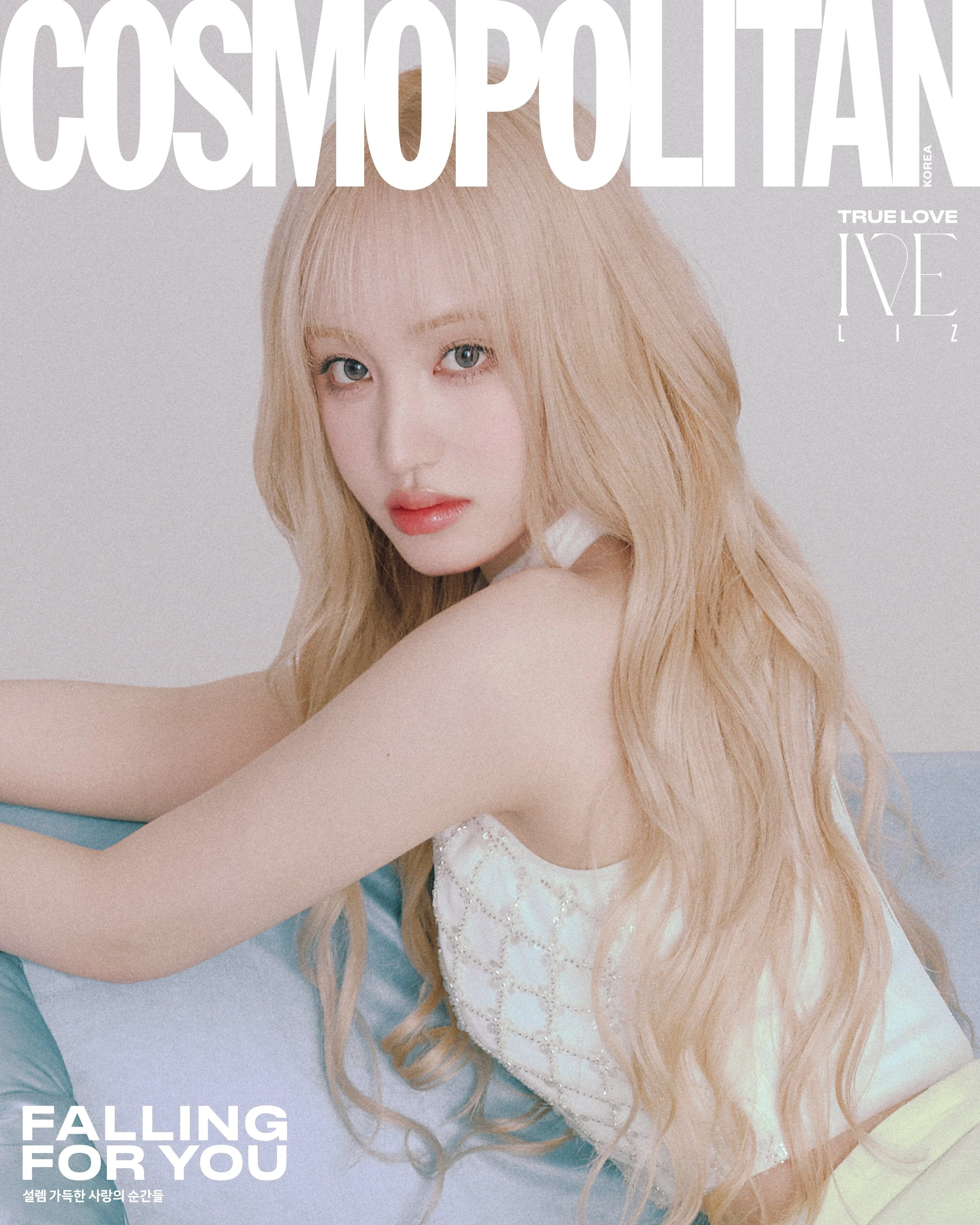 IVE - COSMOPOLITAN (FEBRUARY 2025) - Image 6