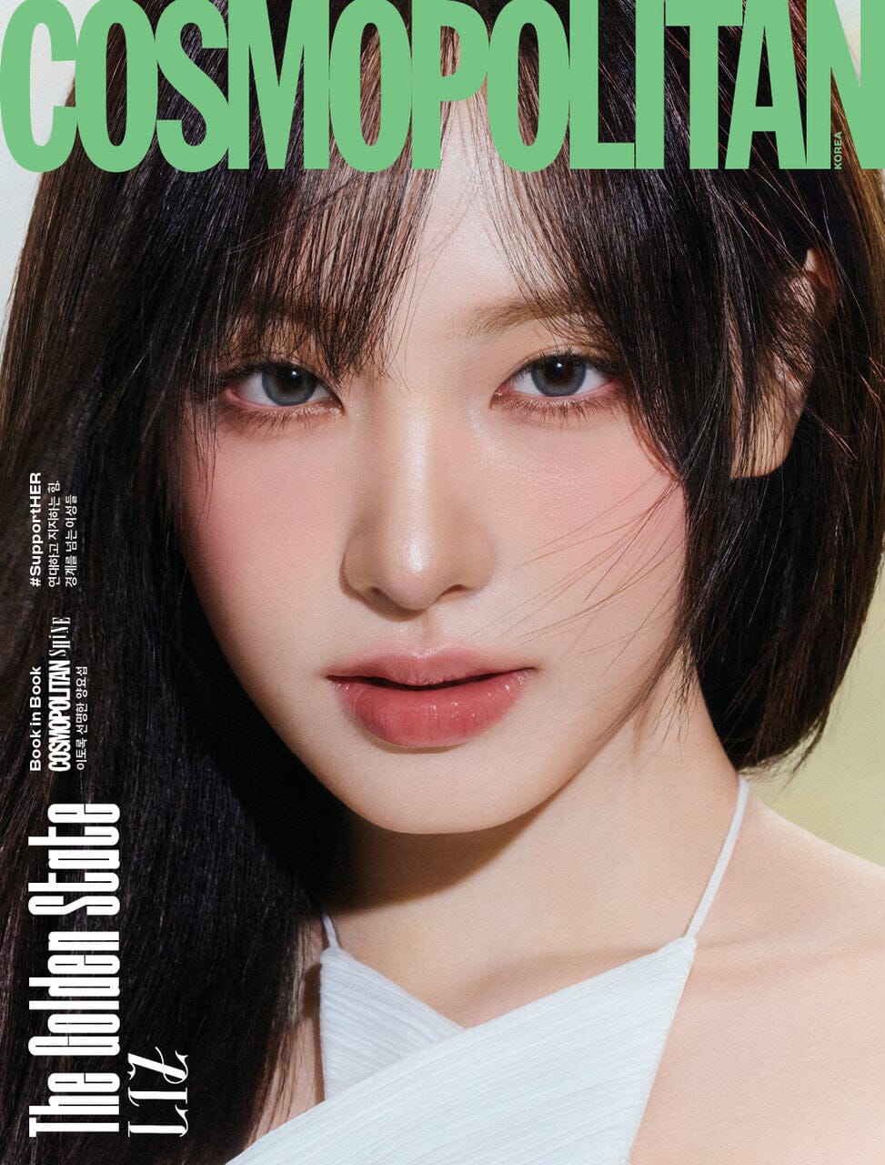 IVE - COSMOPOLITAN (MARCH 2026) - Image 7