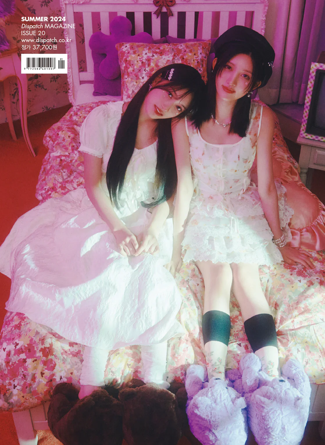 IVE - DICON VOLUME N°20 - Image 22