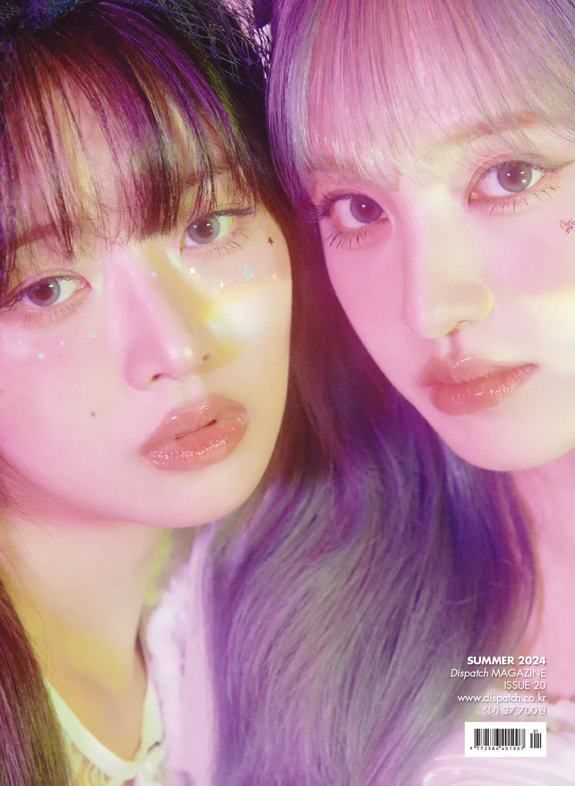 IVE - DICON VOLUME N°20 - Image 23