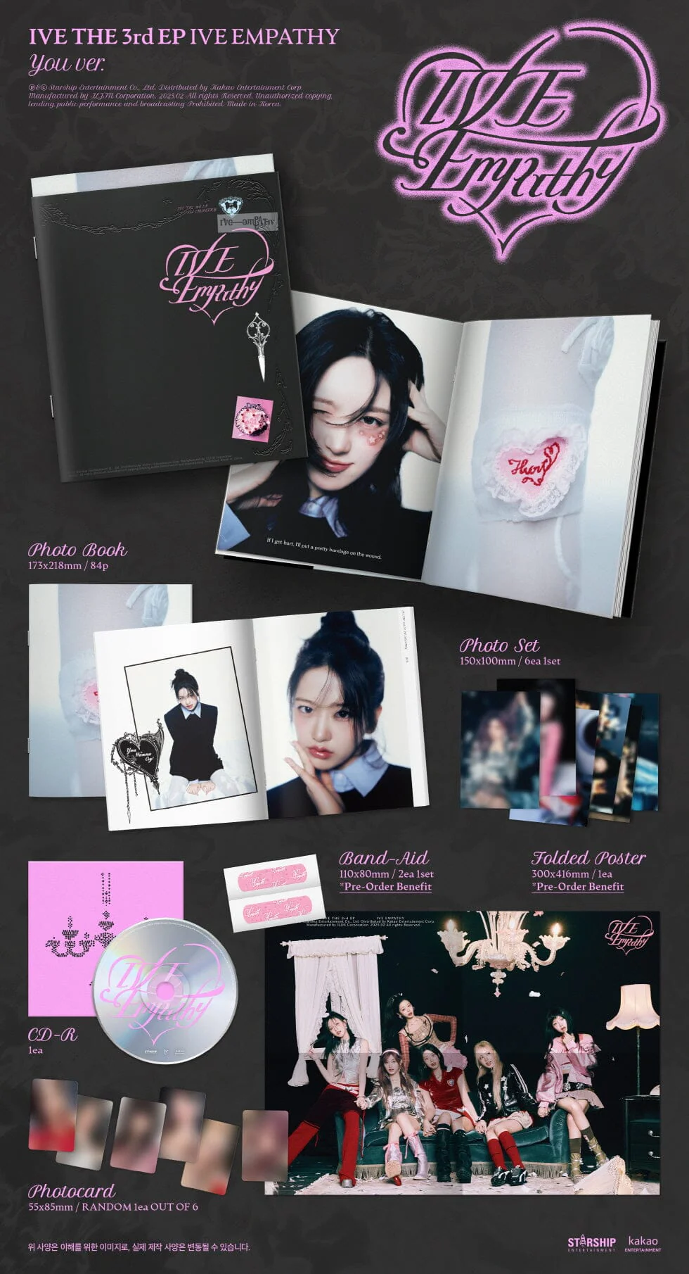 IVE - IVE EMPATHY - Image 4
