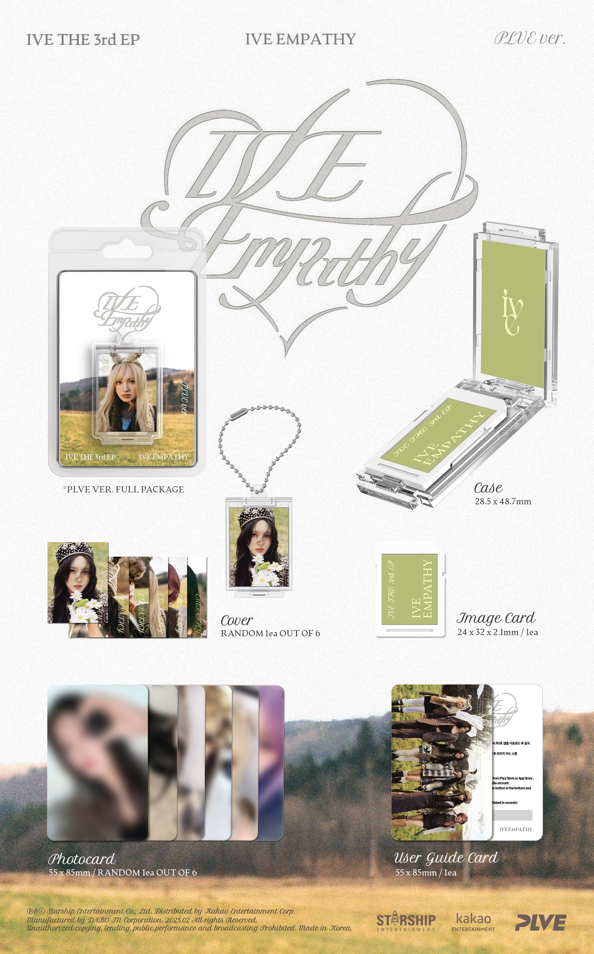 IVE - IVE EMPATHY (PLVE VER.) - Image 2