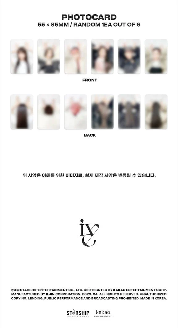 IVE - I'VE IVE (1ST FULL ALBUM) SPECIAL VER - Image 5