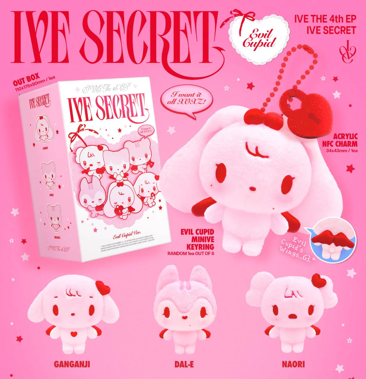 IVE - IVE SECRET (EVIL CUPID VER.) - Image 2