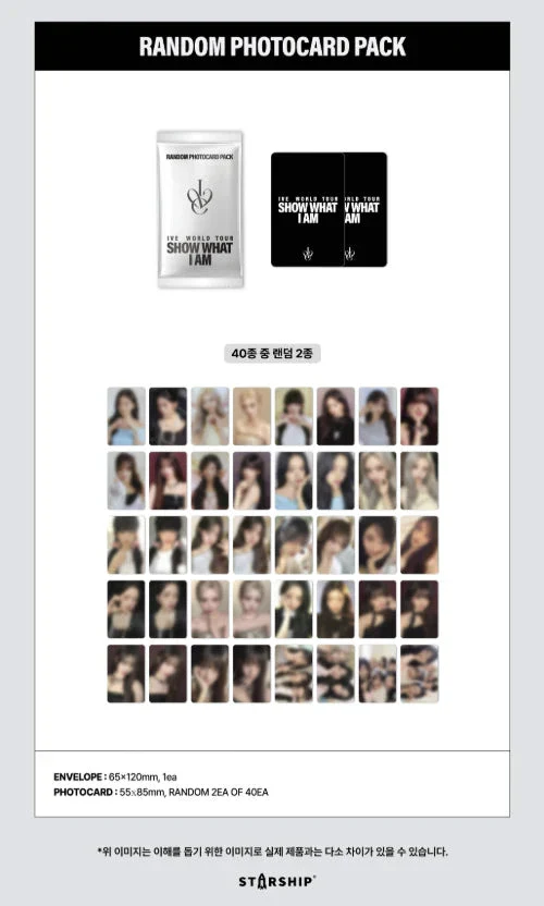 IVE - RANDOM PHOTOCARD PACK (WORLD TOUR 'SHOW WHAT I AM' OFFICIAL MD) - Image 2