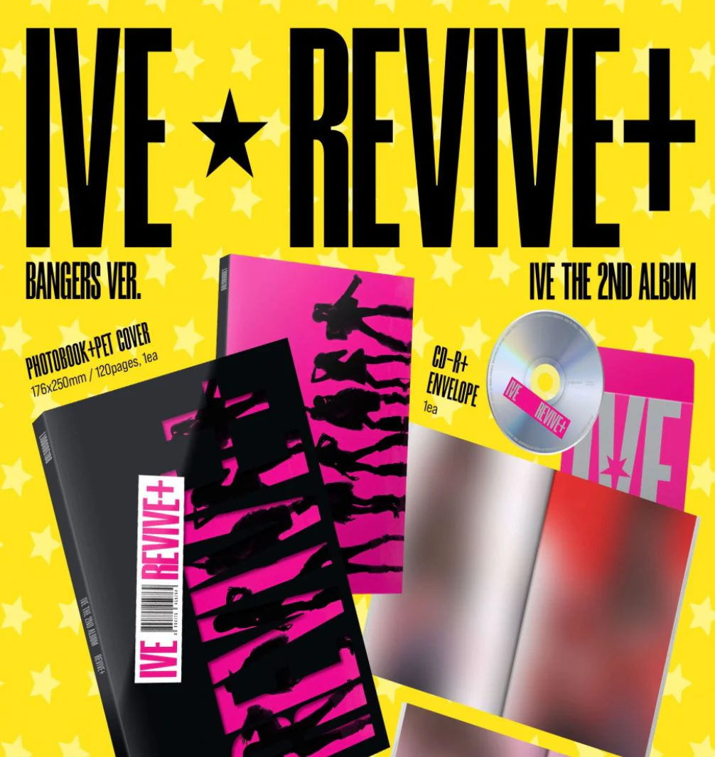IVE - REVIVE+ - Image 2