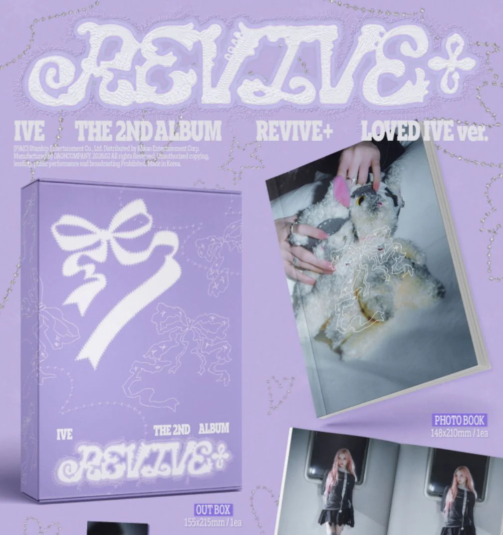 IVE - REVIVE+ (LOVED IVE VER.) - Image 2