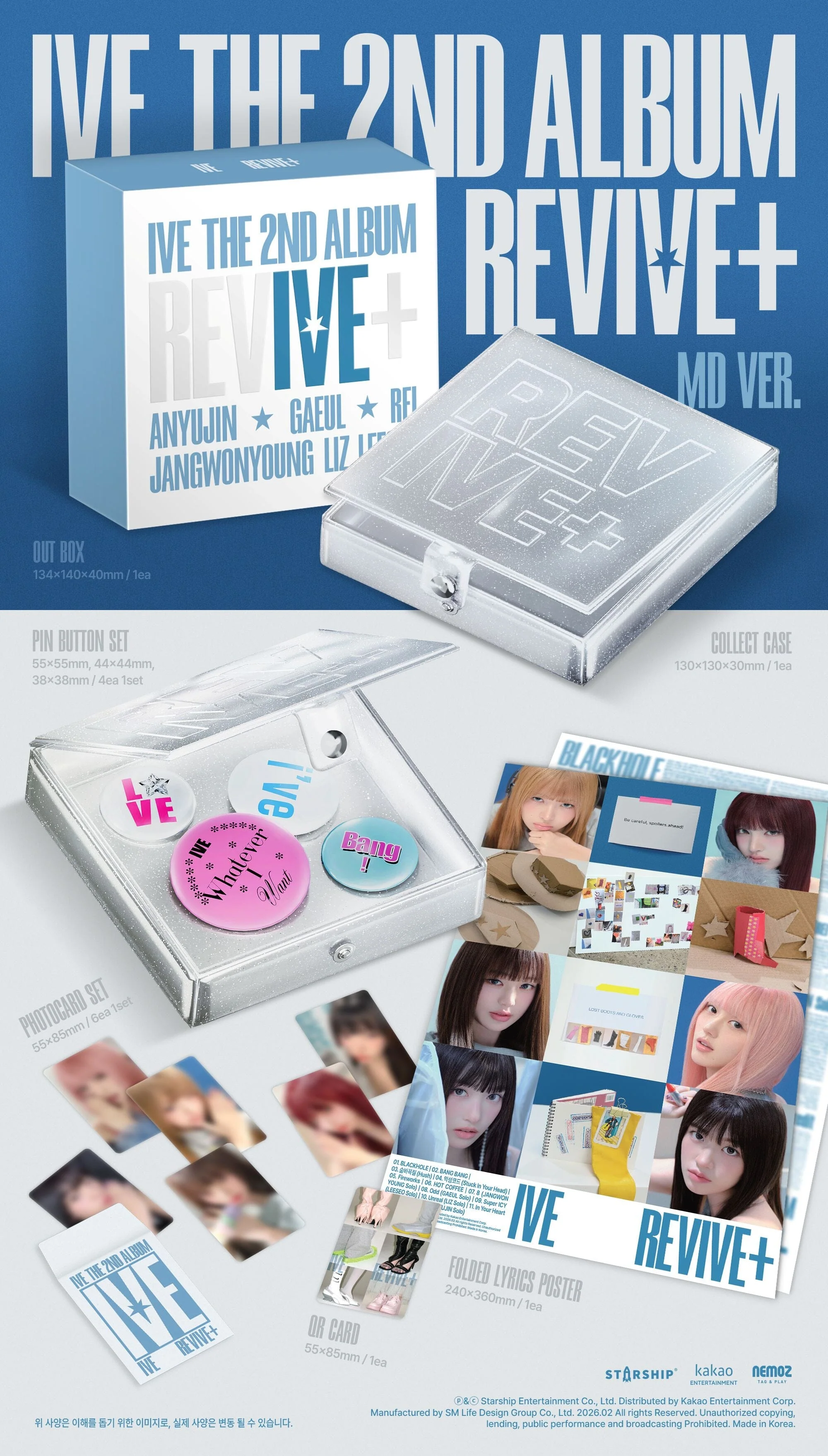 IVE - REVIVE+ (MD VER.) - Image 2