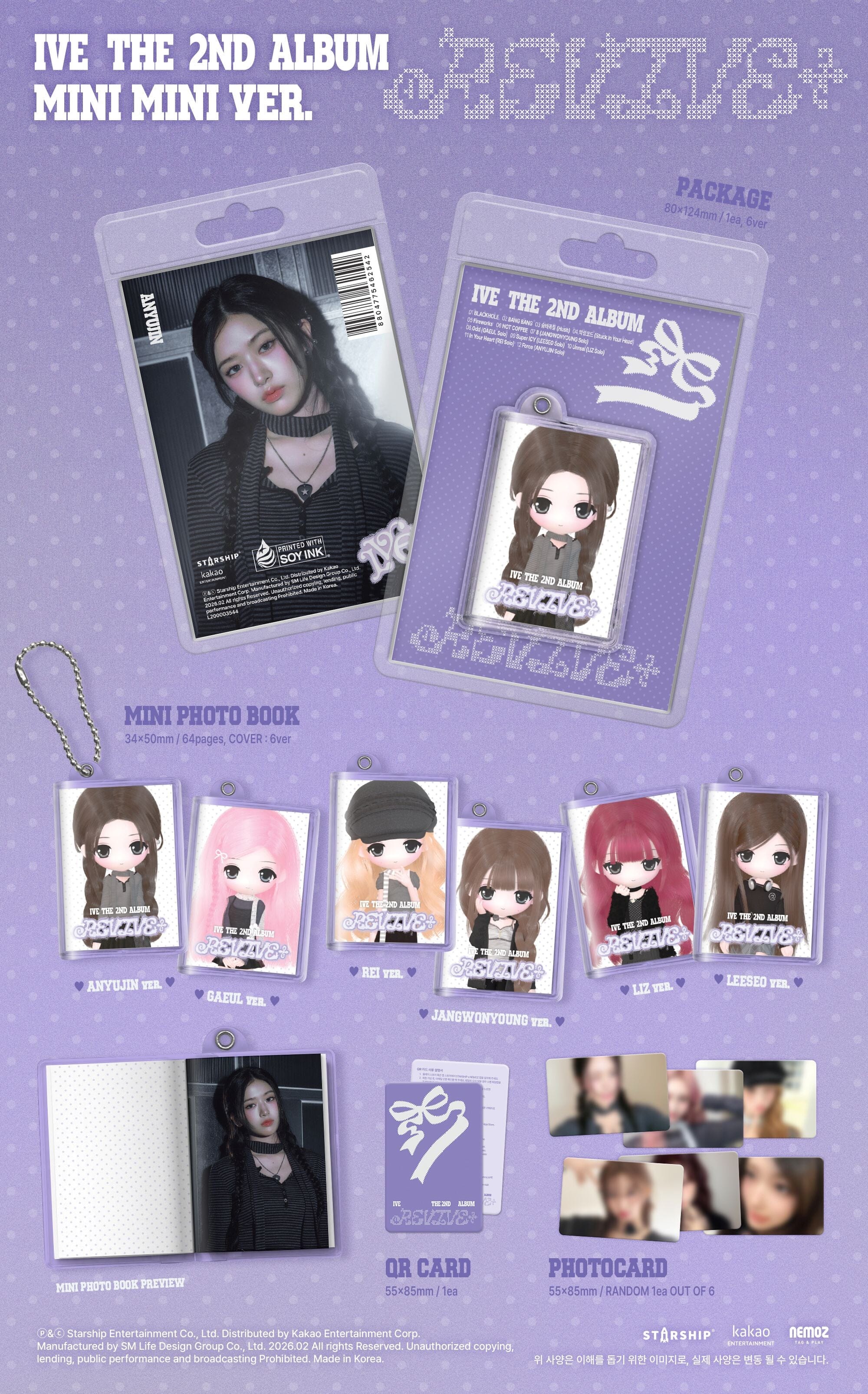 IVE - REVIVE+ (MINI MINI VER.) - Image 2