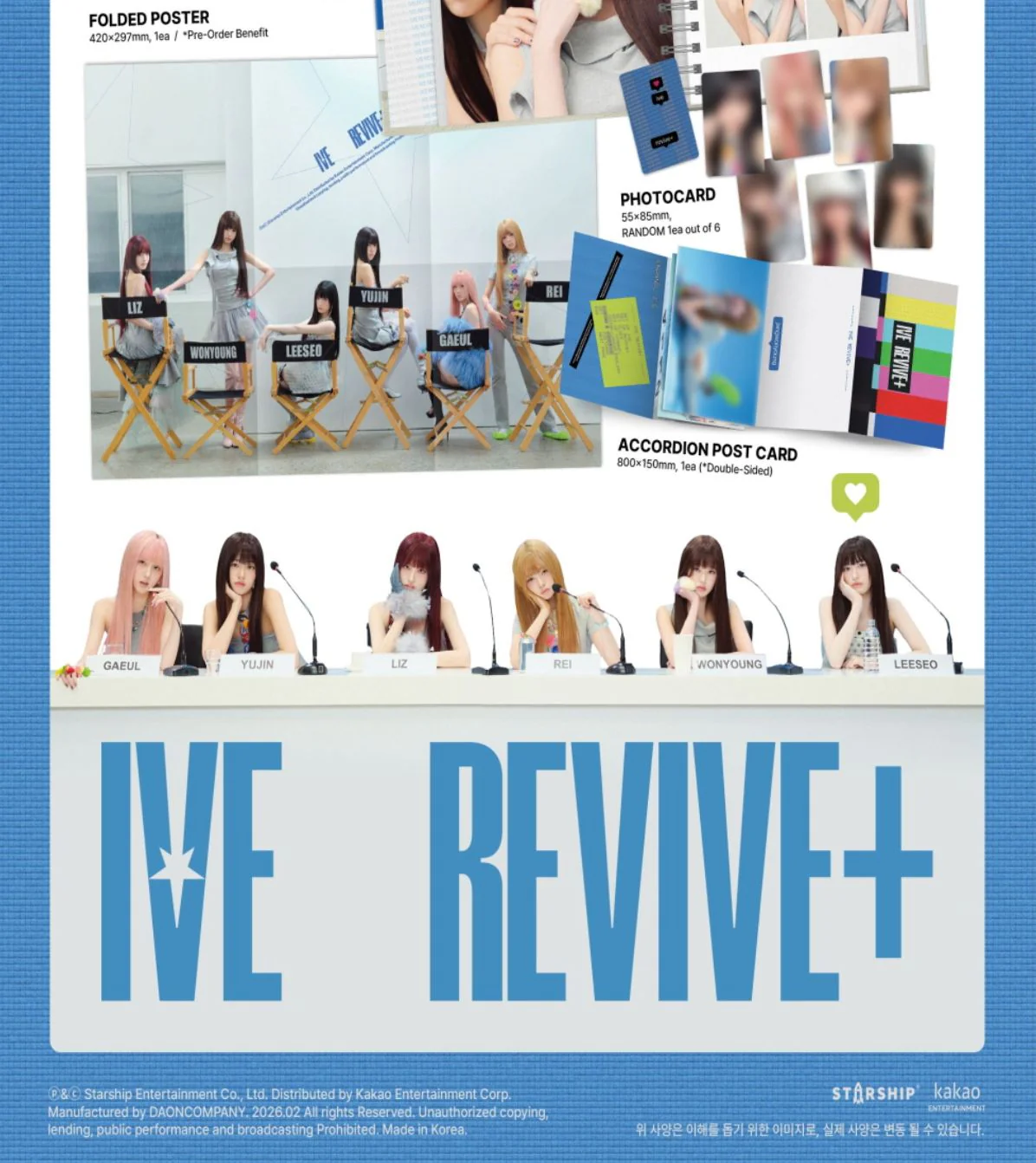IVE - REVIVE+ (SPOILERS VER.) + Apple Music Photocard - Image 4