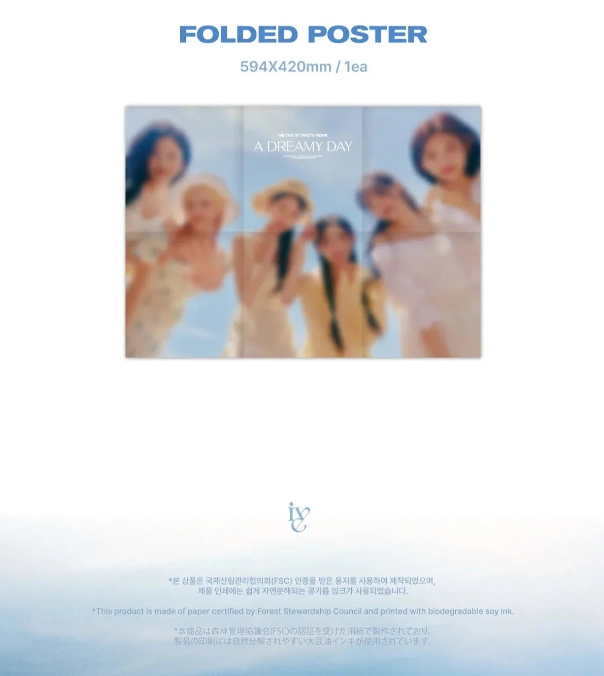 IVE - THE 1ST PHOTOBOOK (A DREAMY DAY) - Image 7