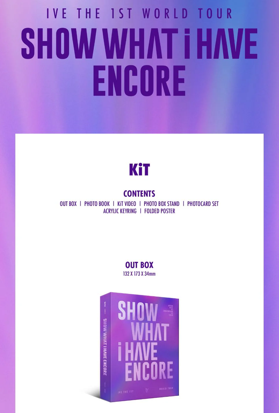 IVE - THE 1ST WORLD TOUR 'SHOW WHAT I HAVE' ENCORE (BLU-RAY/ KIT) - Image 8