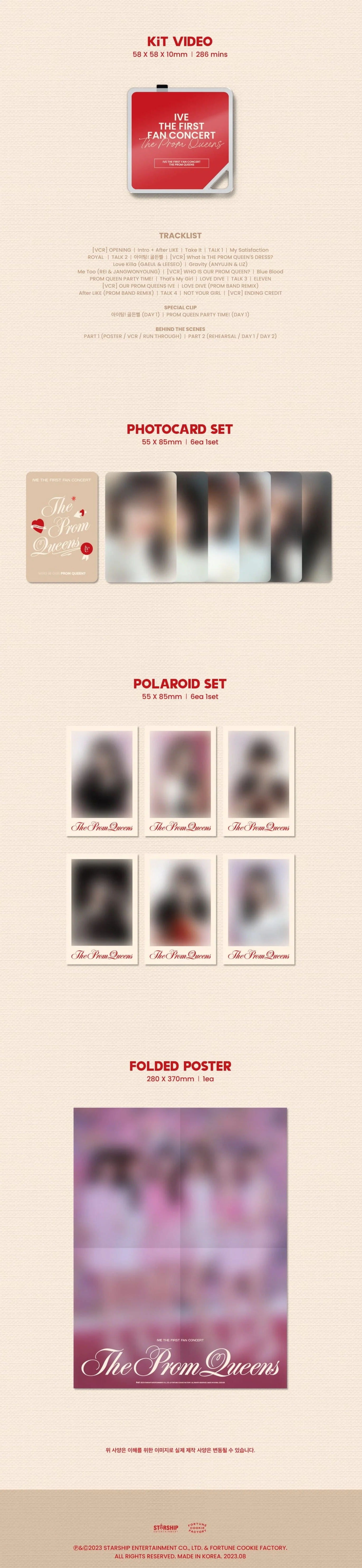 IVE - THE FIRST FAN CONCERT [The Prom Queens] KiT VIDEO - Image 3
