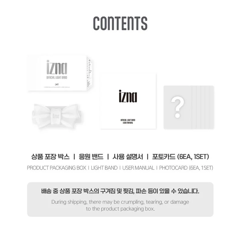 IZNA - OFFICIAL LIGHT STICK & LIGHT BAND - Image 17