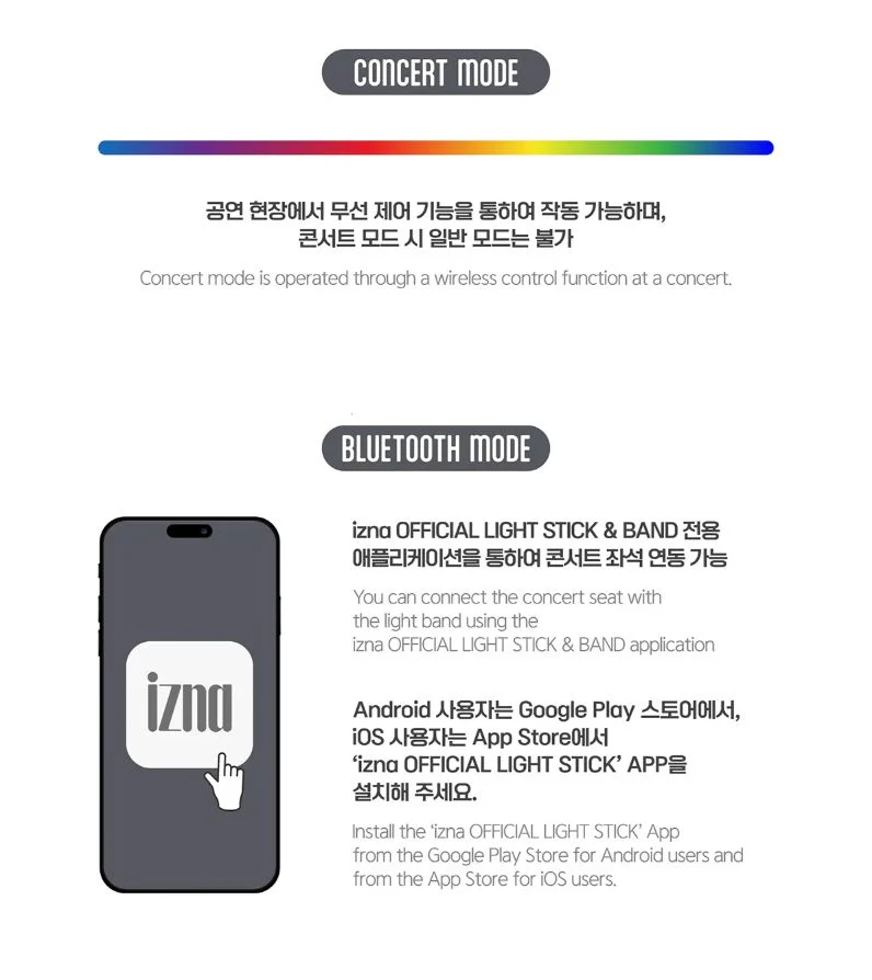 IZNA - OFFICIAL LIGHT STICK & LIGHT BAND - Image 19