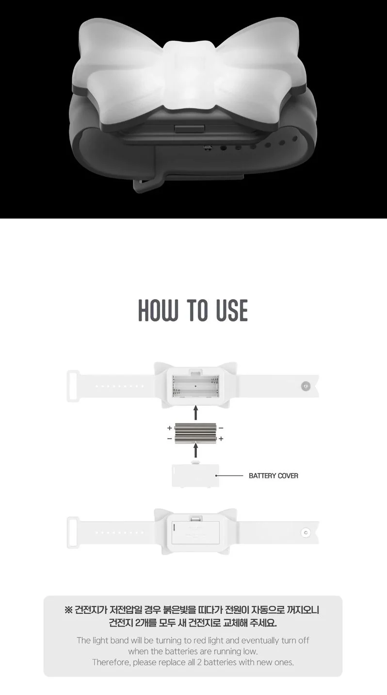 IZNA - OFFICIAL LIGHT STICK & LIGHT BAND - Image 20
