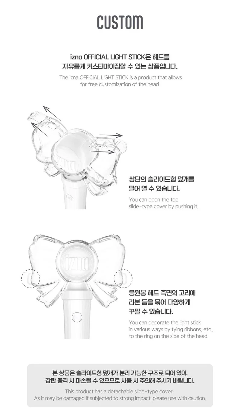 IZNA - OFFICIAL LIGHT STICK & LIGHT BAND - Image 6