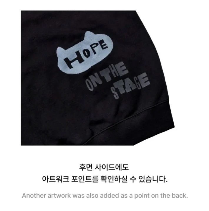 J-HOPE (BTS) - HOODIE (J-HOPE TOUR 'HOPE ON THE STAGE' MD) - Image 4