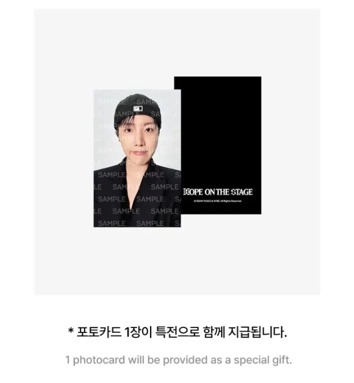 J-HOPE (BTS) - HOODIE (J-HOPE TOUR 'HOPE ON THE STAGE' MD) - Image 8