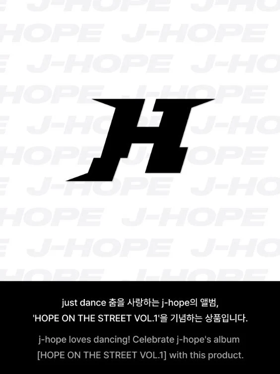 J-HOPE (BTS) - 'HOPE ON THE STREET VOL.1' MD - Image 2