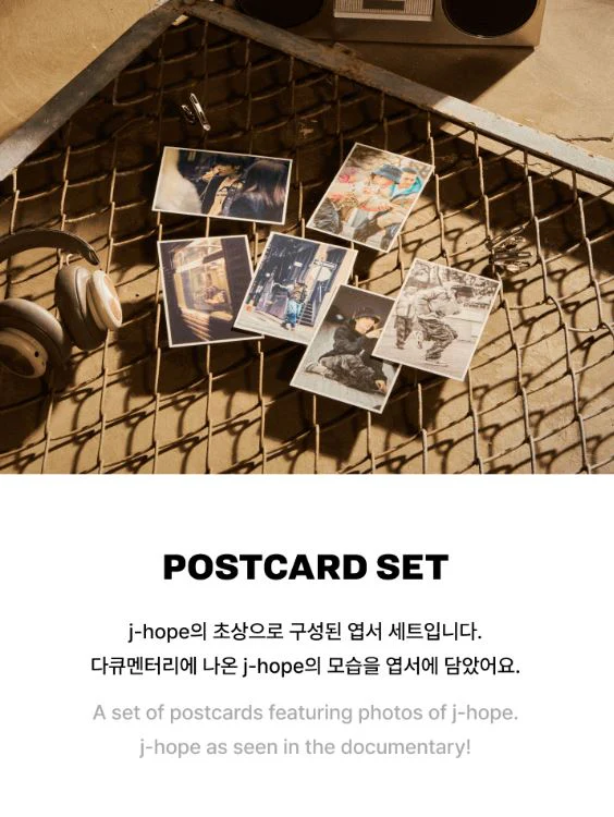 J-HOPE (BTS) - 'HOPE ON THE STREET VOL.1' MD - Image 3