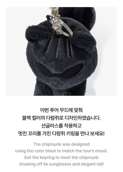 J-HOPE (BTS) - J-HOPE TOUR 'HOPE ON THE STAGE' MD - Image 16
