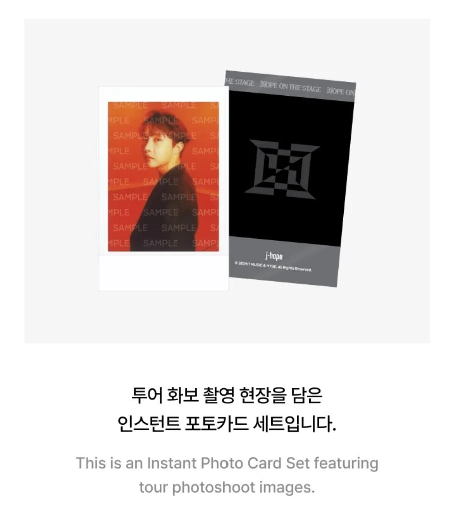 J-HOPE (BTS) - J-HOPE TOUR 'HOPE ON THE STAGE' MD - Image 3