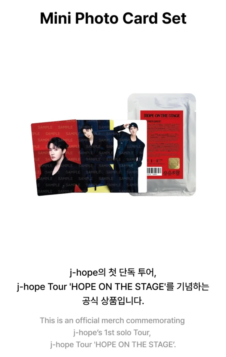 J-HOPE (BTS) - J-HOPE TOUR 'HOPE ON THE STAGE' MD - Image 7