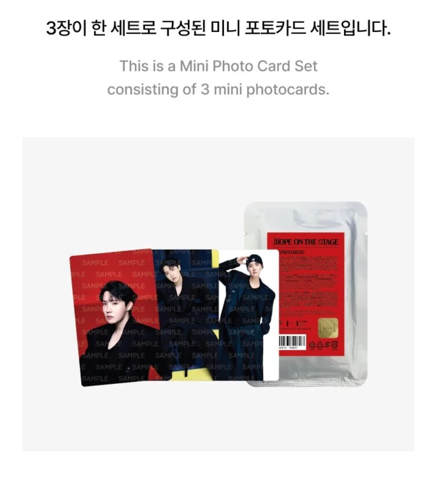 J-HOPE (BTS) - J-HOPE TOUR 'HOPE ON THE STAGE' MD - Image 8