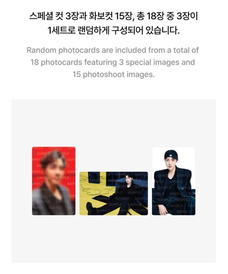 J-HOPE (BTS) - J-HOPE TOUR 'HOPE ON THE STAGE' MD - Image 9