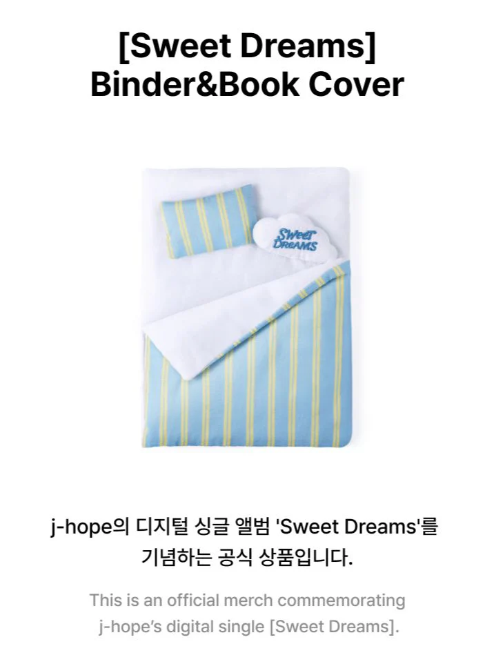 J-HOPE (BTS) - 'SWEET DREAMS' OFFICIAL MD - Image 11