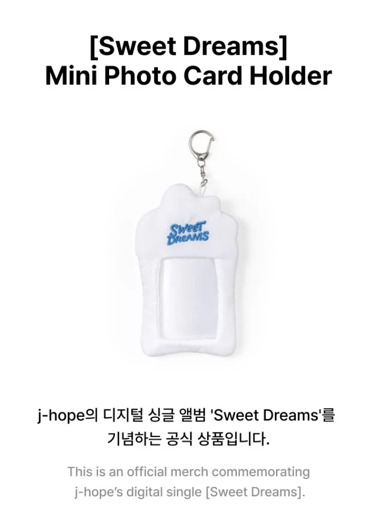 J-HOPE (BTS) - 'SWEET DREAMS' OFFICIAL MD - Image 2